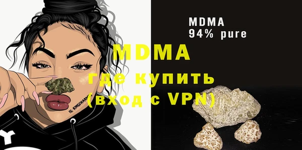 скорость Абдулино