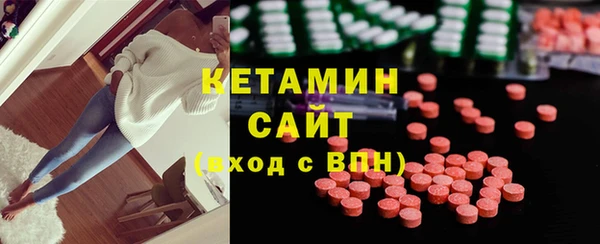 таблы Абинск