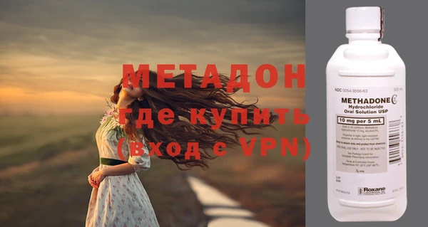 первитин Абаза