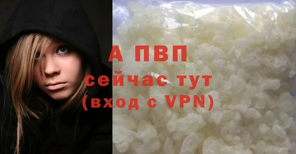 марки lsd Нея