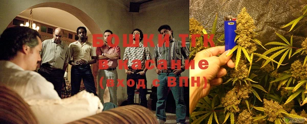 таблы Абинск