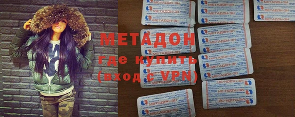первитин Абаза