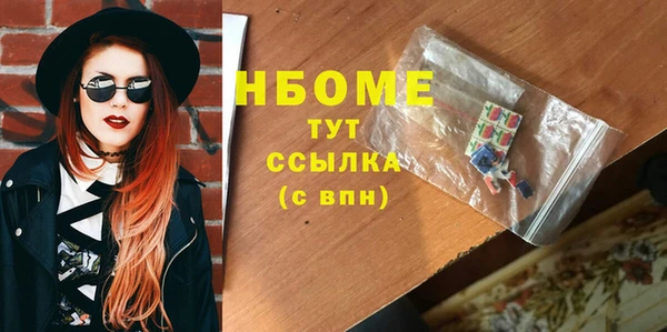 скорость Абдулино