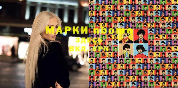 таблы Абинск