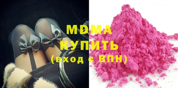 скорость Абдулино