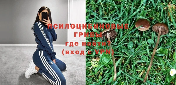 скорость Абдулино