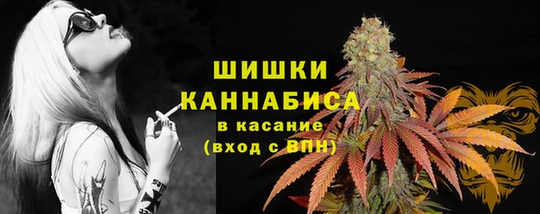 скорость Абдулино