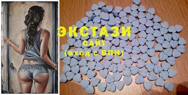таблы Абинск