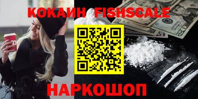 mdpv Волжский