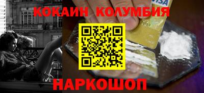 mdpv Волжский