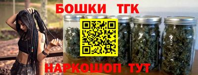 mdpv Волжский