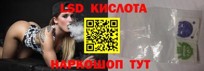 mdpv Волжский