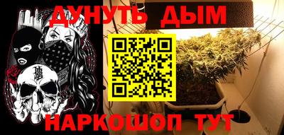 mdpv Волжский