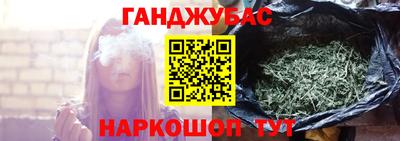 mdpv Волжский