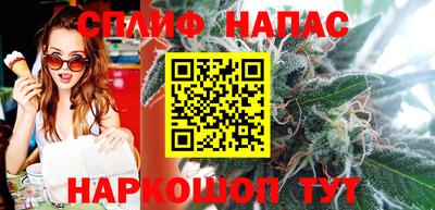 mdpv Волжский