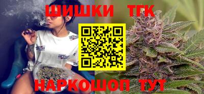 mdpv Волжский