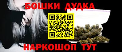 mdpv Волжский