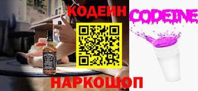 марихуана Волжск
