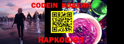 mdpv Волжский