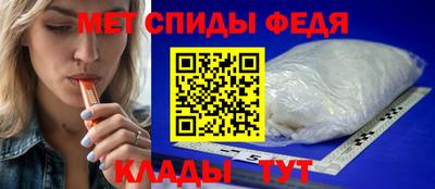 марихуана Волжск