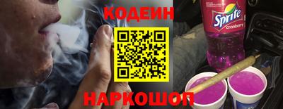 mdpv Волжский