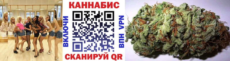 гидра маркетплейс  что такое наркотик  Иваново  Канабис OG Kush 